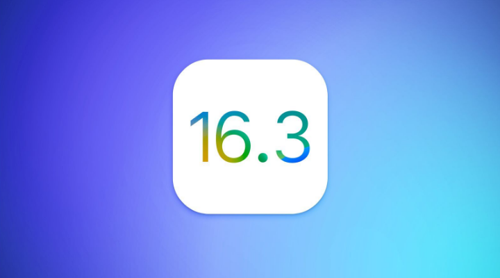 会东苹果服务网点分享iOS/iPadOS 16.3 Beta1新增了什么功能 