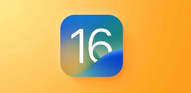 会东苹果服务网点分享iOS 16.2正式版将有哪些新功能? 
