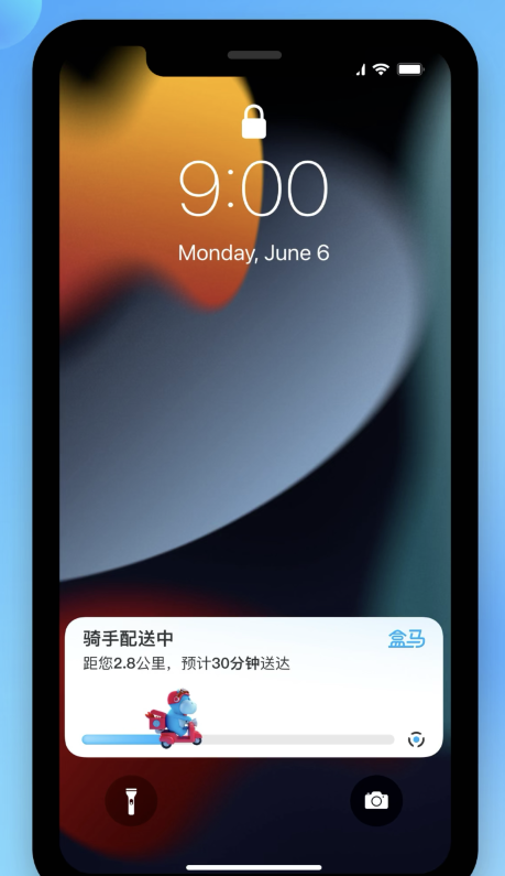 会东苹果手机维修分享iOS 16.1 正式版已发布，哪些应用支持“实时活动”功能 