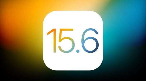 会东苹果手机维修分享iOS 15.6 Beta 4值不值得升 