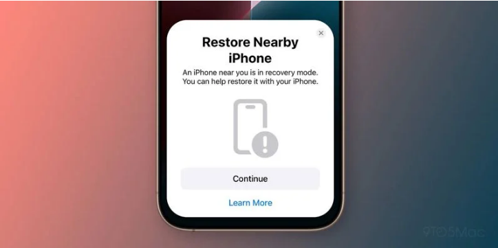 会东苹果手机维修分享iOS 18无线恢复功能可用另一部iPhone恢复变砖的iPhone 16 