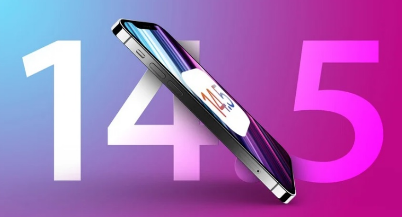 会东苹果手机维修分享iOS 14.5 Beta 7 更新内容及升级方法 