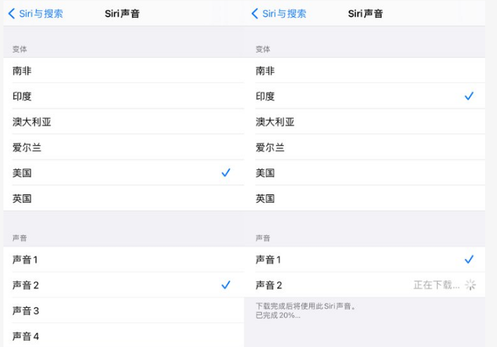 会东苹果手机维修分享iOS 14.5 beta 8已发布，附更新内容及升级方法 