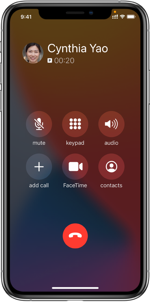 会东苹果手机维修分享iPhone 在通话过程中如何接听第二通电话 