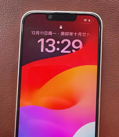 会东苹果14服务站分享苹果14过热自动关机怎么办